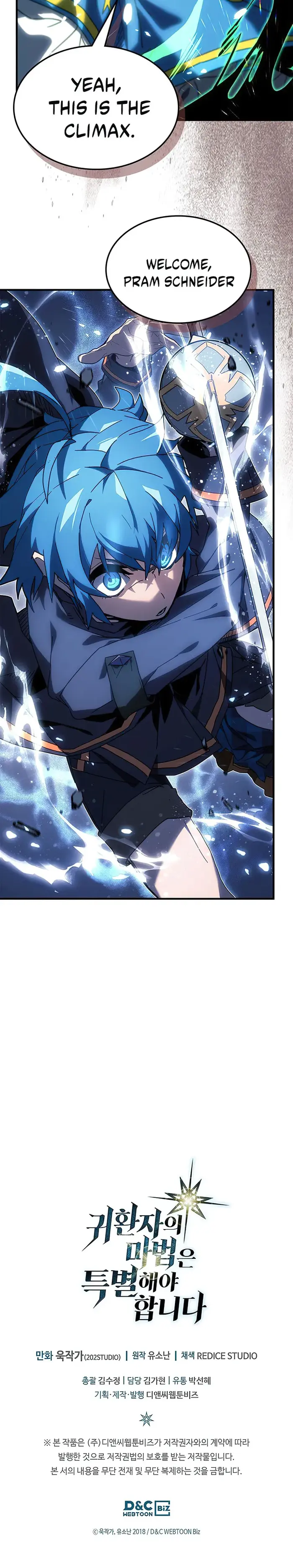 A Returner’s Magic Should Be Special Chapter 239 image 22_optimized